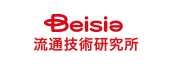 ベイシア流通技術研究所