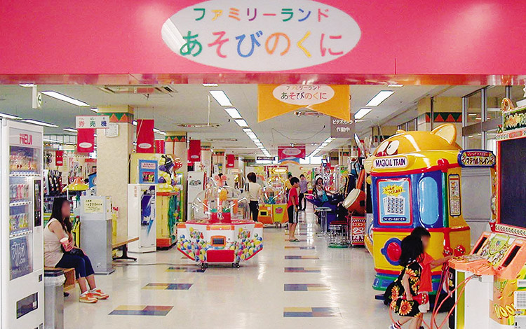 ミュー・エンターテイメント(1985年設立)